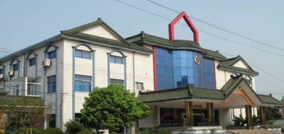 Çin Wuxi New Environmental Equipment Co., Ltd. şirket Profili