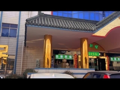 Wuxi Yeni Çevre Ekipmanları Co, Ltd