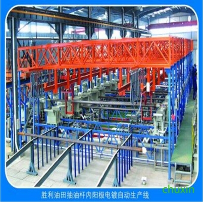 Enayi Çubuk İç Otomatik Eloksal Hattı OEM ISO9000